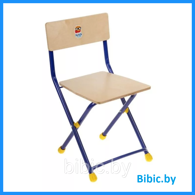 Детский стульчик складной, стул Nika СТФ1 Универсал игровой для детей, раскладной стул для ребенка