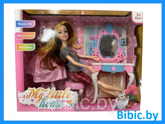 Детская кукла Барби с аксессуарами и платьями LL531B, Barbie детский игровой набор кукол для девочек