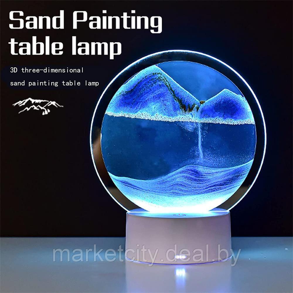 Лампа- ночник "Зыбучий песок" с 3D эффектом Desk Lamp (RGB -подсветка, 7 цветов) / Песочная картина - фото 3 - id-p214874229