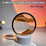 Лампа- ночник "Зыбучий песок" с 3D эффектом Desk Lamp (RGB -подсветка, 7 цветов) / Песочная картина, фото 4