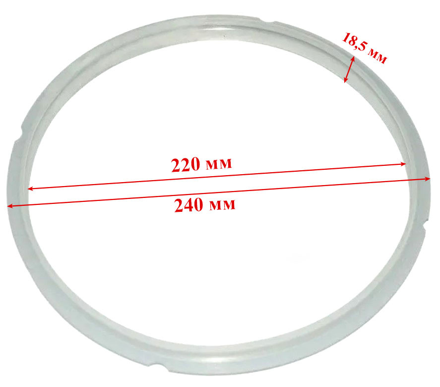 Уплотнитель крышки для мультиварок d=22/24 см аналог