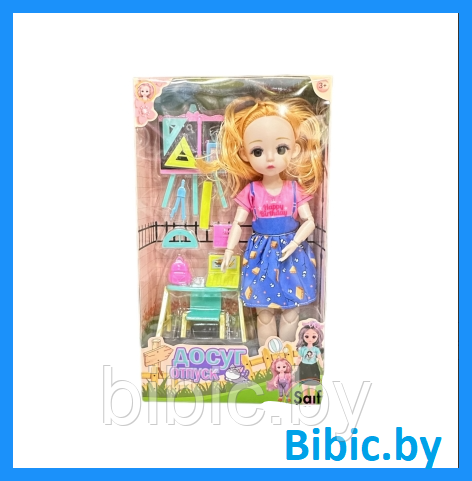 Детская кукла пупс с аксессуарами 2268-5, интерактивный детский игровой набор кукол для девочек - фото 1 - id-p214874565