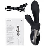 Анальный смарт-вибратор с подогревом и стимулятором промежности Satisfyer Heat Climax+, фото 8