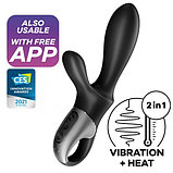 Анальный смарт-вибратор с подогревом и стимулятором промежности Satisfyer Heat Climax+, фото 2