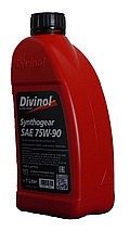 Трансмиссионное масло Divinol Synthogear 75W-90 (cинтетическое трансмиссионное масло) 1 л., фото 3