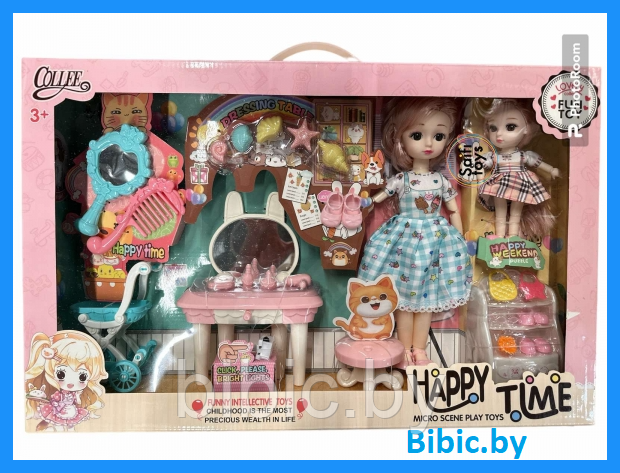 Детская кукла пупс с аксессуарами Happy Time 2027-12, интерактивный детский игровой набор кукол для девочек - фото 1 - id-p214877735