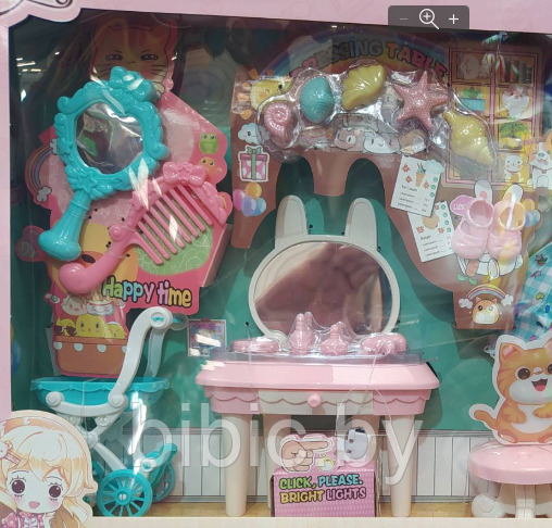 Детская кукла пупс с аксессуарами Happy Time 2027-12, интерактивный детский игровой набор кукол для девочек - фото 2 - id-p214877735