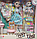 Детская кукла пупс с аксессуарами Happy Time 2027-12, интерактивный детский игровой набор кукол для девочек, фото 3