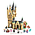 Конструктор LEGO Original City Harry Potter 75969: Астрономическая башня Хогвартса, фото 2