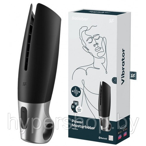 Смарт-мастурбатор с вибрацией Satisfyer Power Masturbator