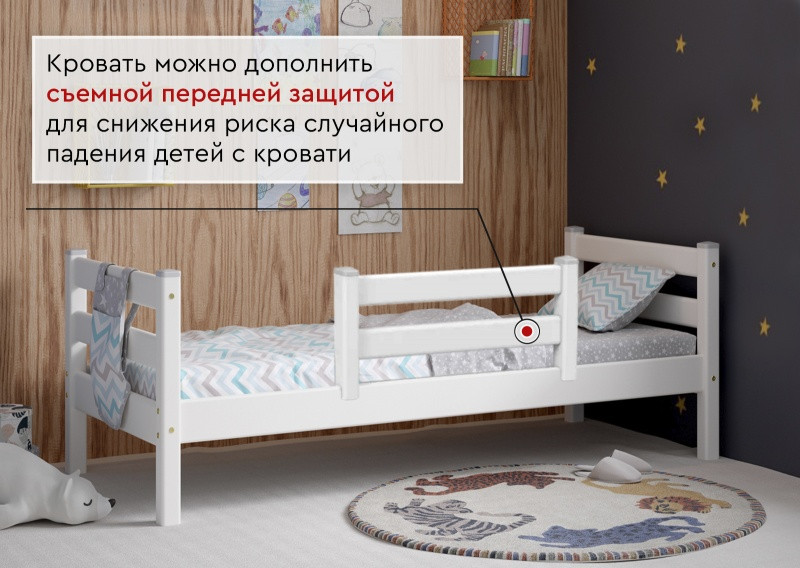 Кровать Соня - вариант 1 (2 варианта цвета) фабрика МебельГрад - фото 4 - id-p95041288