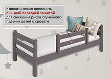 Кровать Соня - вариант 1 лаванда (2 варианта цвета) фабрика МебельГрад, фото 2