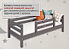 Кровать Соня с задней защитой - вариант 2 (5 вариантов цвета) фабрика МебельГрад, фото 4