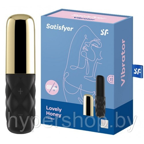 Вибромассажер Satisfyer Sparkling Darling золотой