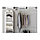 IKEA/ МУЛИГ штанга для одежды, 60-90 см, белый, фото 2