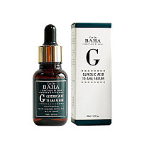 Сыворотка c гликолевой кислотой Cos De Baha Glycolic Acid 10 AHA Serum 30мл