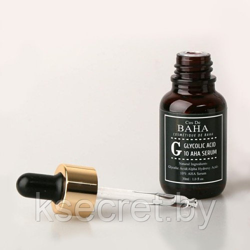 Сыворотка c гликолевой кислотой Cos De Baha Glycolic Acid 10 AHA Serum 30мл - фото 2 - id-p214881568