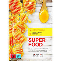Маска на тканевой основе с экстрактом меда Super Food Mask Honey, EYENLIP, 23 мл