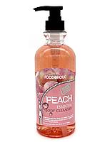 Гель для душа с экстрактом персика Essential Body Cleanser Peach, Foodaholic 750 мл