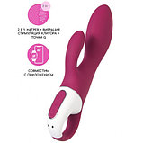 Смарт-вибратор для точки G с клиторальным стимулятором Satisfyer Heated Affair, фото 2