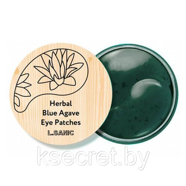 Гидрогелевые патчи с экстрактом голубой агавы L'SANIC Herbal Blue Agave Hydrogel Eye Patches,60 шт - фото 1 - id-p214881628