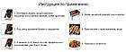 Кружка-стартер для розжига угля Факел, нержавейка, фото 2