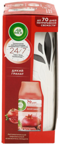 Освежитель воздуха автоматический AirWick 250 мл, «Дикий гранат» - фото 1 - id-p214881722