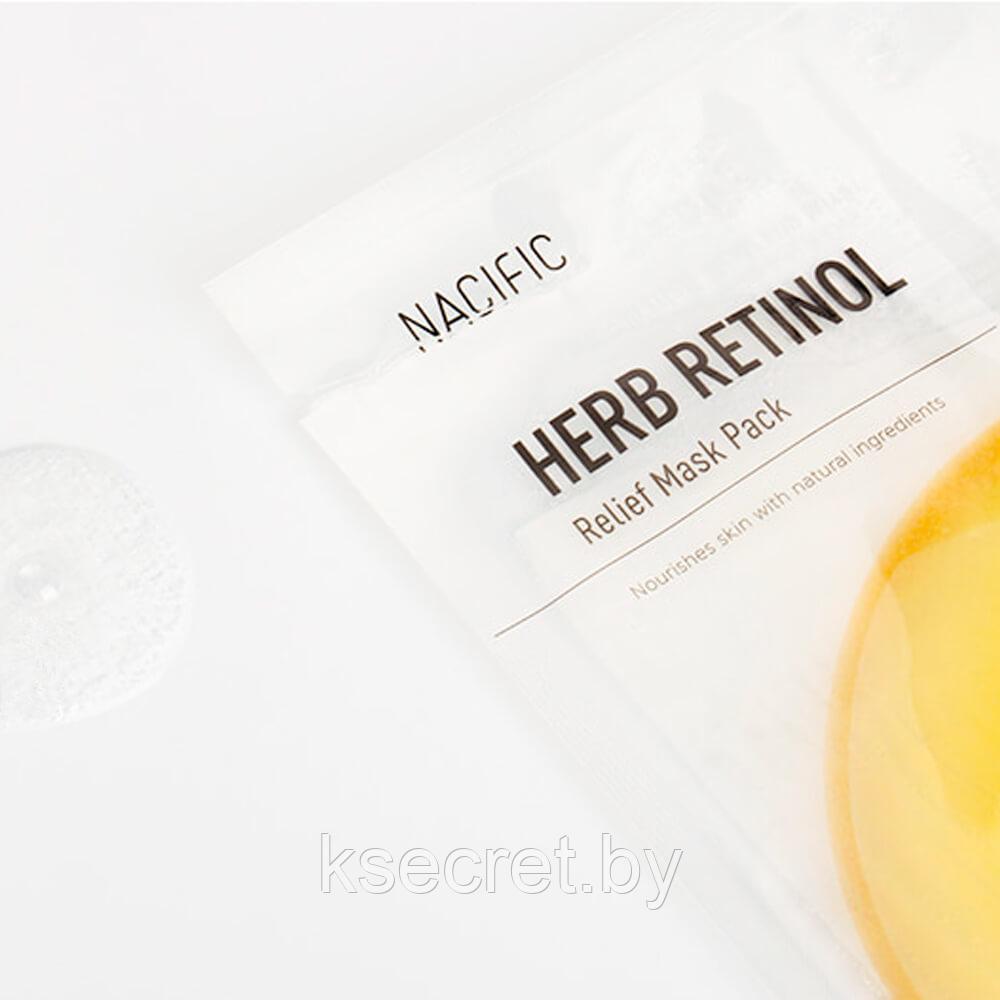 Тканевая маска с ретинолом для упругости кожи NACIFIC Herb Retinol Relief Mask Pack - фото 3 - id-p214883853