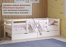 Кровать Соня с защитой по центру - вариант 4 (2 варианта цвета) фабрика МебельГрад, фото 3