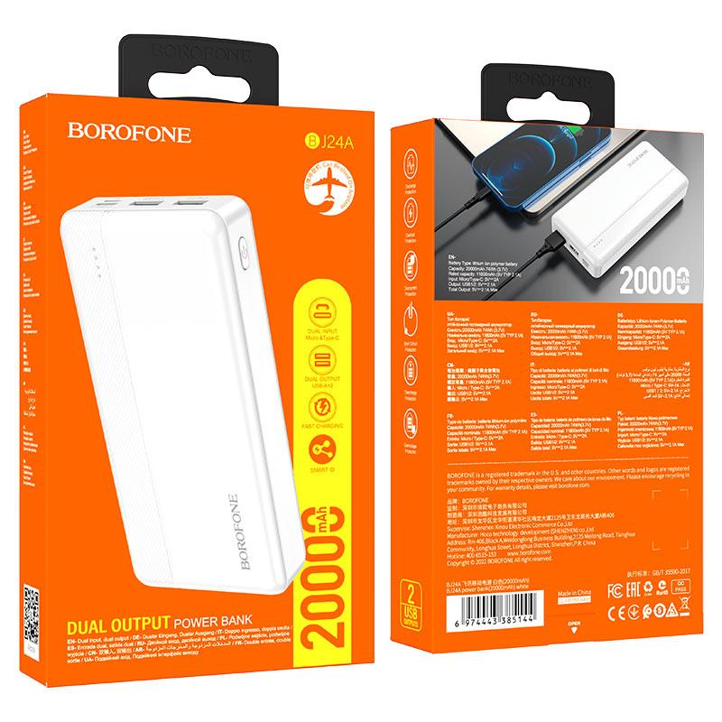 Внешний аккумулятор 20000mAh - Borofone BJ24A, 5V, 2A, 74W, 2xUSB, белый - фото 4 - id-p214885748