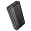 Внешний аккумулятор 20000mAh - Borofone BJ24A, 5V, 2A, 74W, 2xUSB, чёрный, фото 2