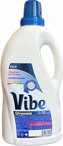 Средство для стирки VIBE универсальное, 2 литра, фото 2