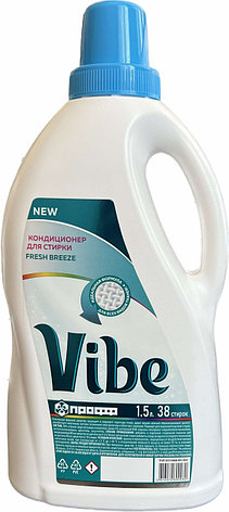 Кондиционер для белья VIBE FRESH BREEZE, 1,5 л, фото 2