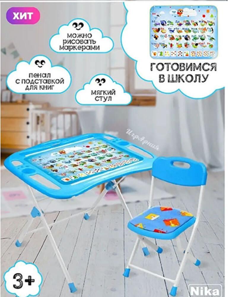 Комплект детской мебели Ника Азбука NKP1/1 - фото 1 - id-p175190231