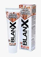 Зубная паста BlanX Intensive Stain Removal, Интенсивное удаление пятен, 75 г