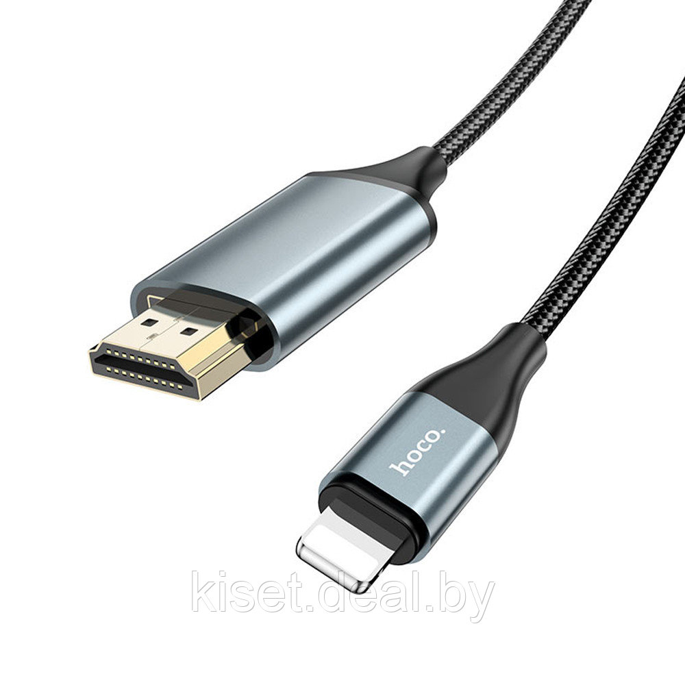 Кабель-конвертер HOCO UA15 Lightning-HDMI 2m 1080p черный - фото 1 - id-p214903771
