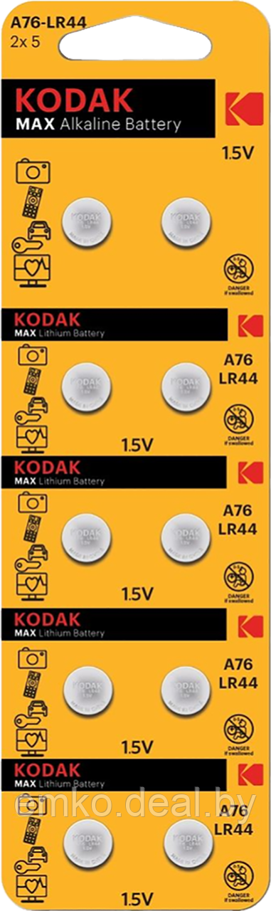 KODAK AG13 LR1154, LR44 [KAG13-10] MAX Button Cell - фото 1 - id-p214906909