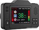 Видеорегистратор-радар детектор-GPS информатор (3в1) NAVITEL XR2550, фото 3