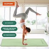 Коврик для йоги и фитнеса спортивный двухцветный, ТПЭ, 183*61*0,6 см, светло-зеленый/чёрный, DASWERK (680031), фото 7