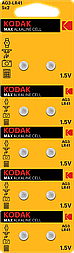 KODAK AG3 LR736, LR41 [KAG3-10] MAX Button Cell