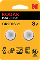 KODAK CR2016-2BL MAX Lithium