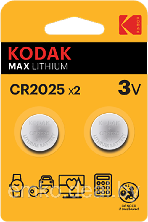 KODAK CR2025-2BL MAX Lithium - фото 1 - id-p214908852