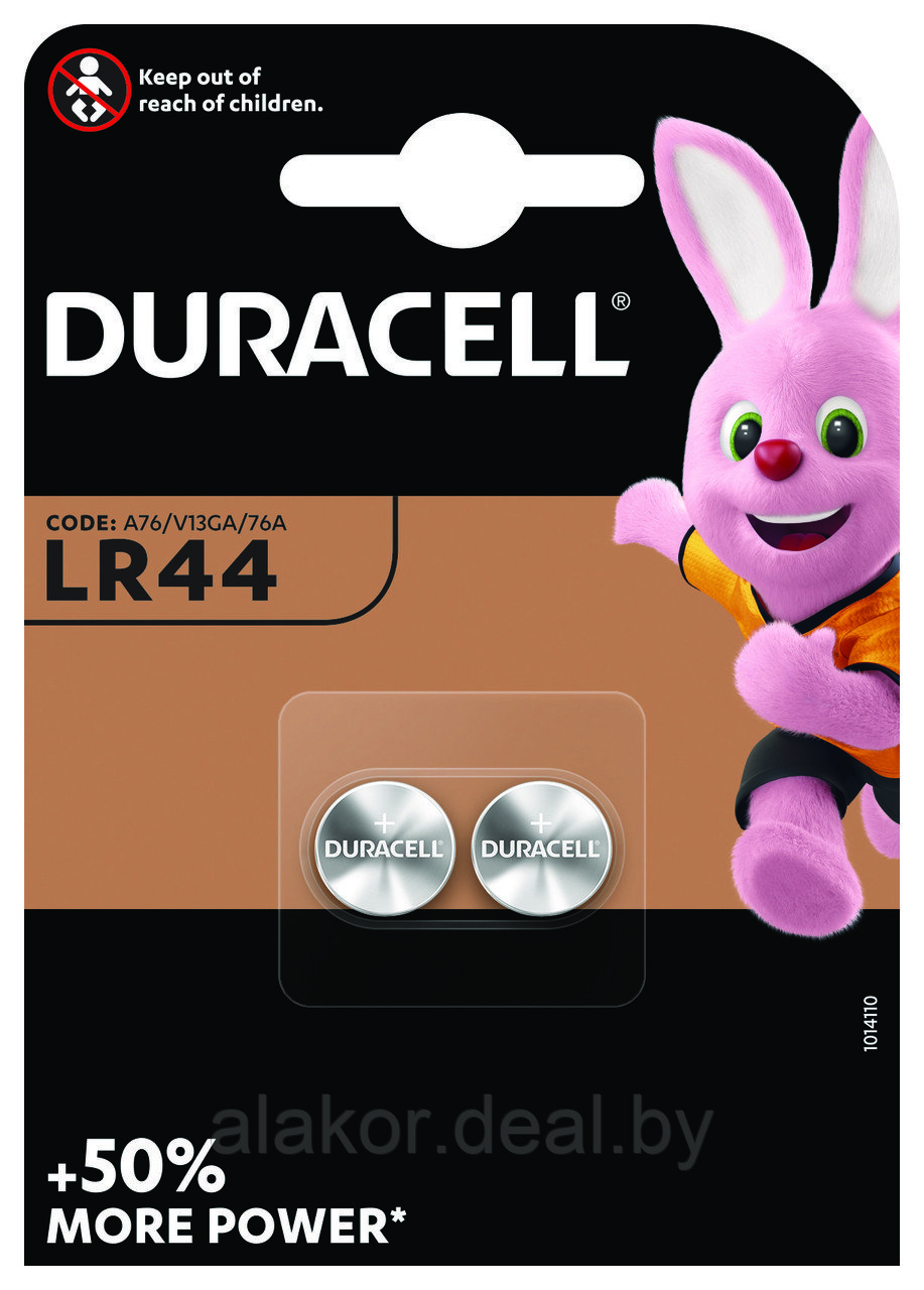 Элементы питания DURACELL LR44 2BP - фото 1 - id-p214907819