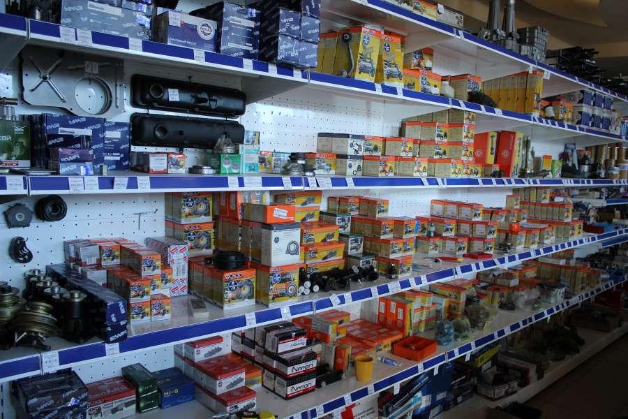 Запчасти Газ Купить В Челябинске