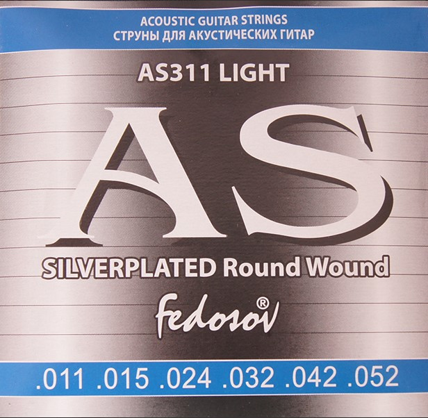 Fedosov AS311 Silverplated Round Wound Комплект струн для акустической гитары, п/медь, 11-52 - фото 1 - id-p214913568