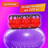Мяч гимнастический (фитбол) 65 см с эффектом «антивзрыв», с ручным насосом, фиолетовый, DASWERK (680017), фото 8