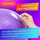 Мяч гимнастический (фитбол) 65 см с эффектом «антивзрыв», с ручным насосом, фиолетовый, DASWERK (680017), фото 7