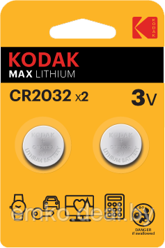 KODAK CR2032-2BL MAX Lithium - фото 1 - id-p214917975