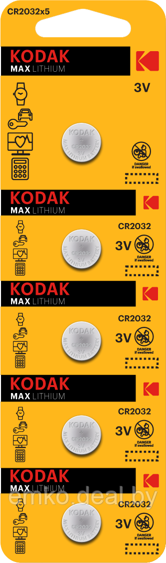 KODAK CR2032-5BL MAX Lithium - фото 1 - id-p214917994