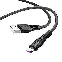 Кабель X67 5A Nano silicone fast charging data cable for Type-C черный